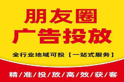百度信息流开户如何提升转化率？——案例剖析