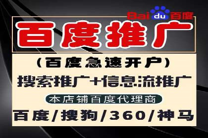 开户返点政策下的用户转化率提升秘诀